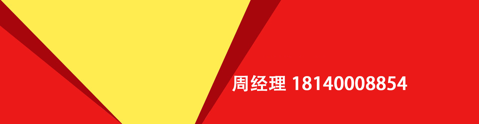 张掖纯私人放款|张掖水钱空放|张掖短期借款小额贷款|张掖私人借钱